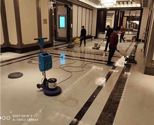 大理石（石材養護、翻新）